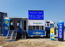 [NSP PHOTO]우리은행, 이동점포 해변은행 운영