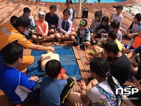 NSP통신- (울릉교육청)