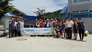 [NSP PHOTO]곡성군, 스마트한 농업인의 첫 걸음 곡성토란대학 운영