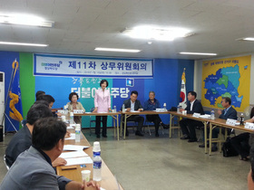 [NSP PHOTO]더민주경북도당, 도당대의원대회 준비위 및 선관위 구성