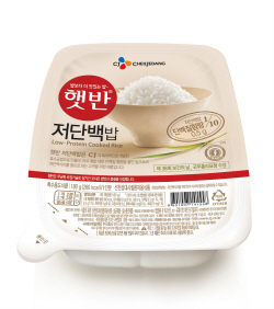 NSP통신-햇반 저단백밥 (CJ제일제당 제공)