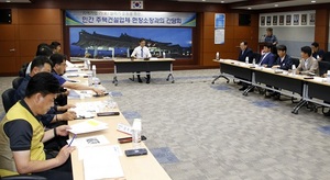 [NSP PHOTO]전주시, 외지건설사에 지역기업 자재 구매 요청