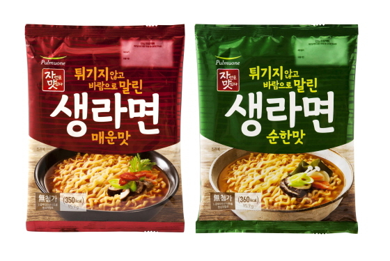 NSP통신-자연은맛있다 생라면 2종(매운맛·순한맛). (풀무원 제공)