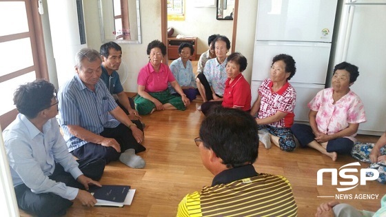 NSP통신- (고창군)