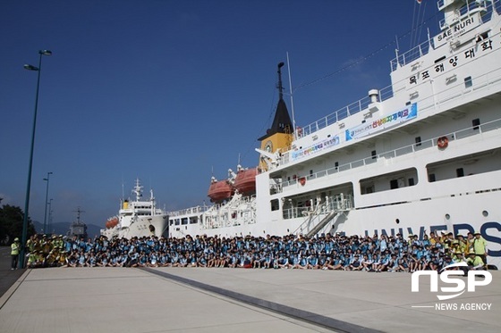 NSP통신-전남교육청이 지난 해 가진 선상무지개학교 입교식.