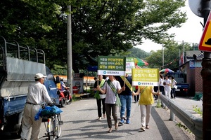 [NSP PHOTO]담양군, 건강한 여름나기 캠페인 전개