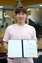 [NSP PHOTO]동신대 호텔관광학과 신현식 씨 제15회 대학생 리더십 아카데미 2관왕 올라