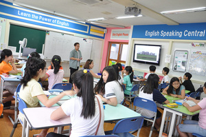 [NSP PHOTO]경북교육청, 여름방학 영어 집중 프로그램 운영