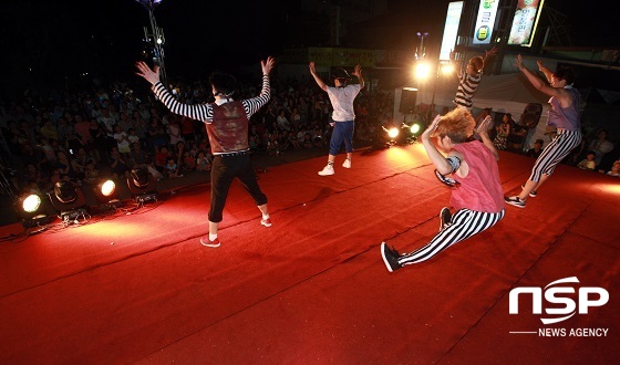 NSP통신- (부안군)