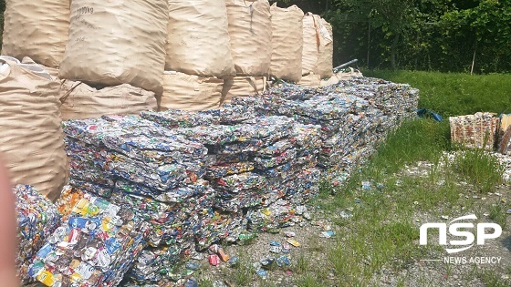 NSP통신- (남원시)