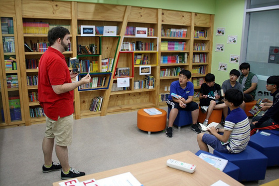 NSP통신- (영양교육지원청)