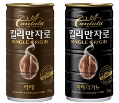 [NSP PHOTO]롯데칠성음료, 칸타타 킬리만자로 라떼·아메리카노 소용량 캔 2종 내놔