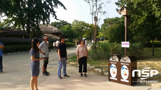 NSP통신- (남원시)