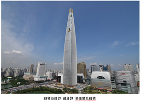[NSP NEWS Image]Компания Lotte завершила демонтаж 64 тонного крана на Lotte World Tower, Джамсил