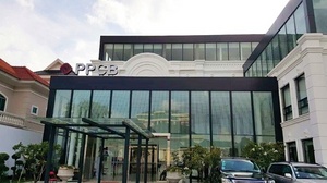 [NSP PHOTO]전북은행-아프로서비스그룹, 프놈펜 상업은행 인수완료