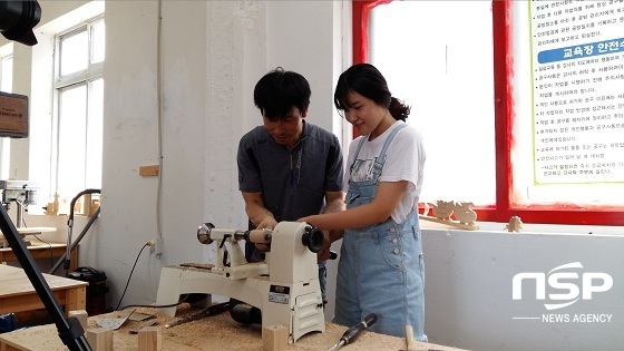 NSP통신- (남원시)