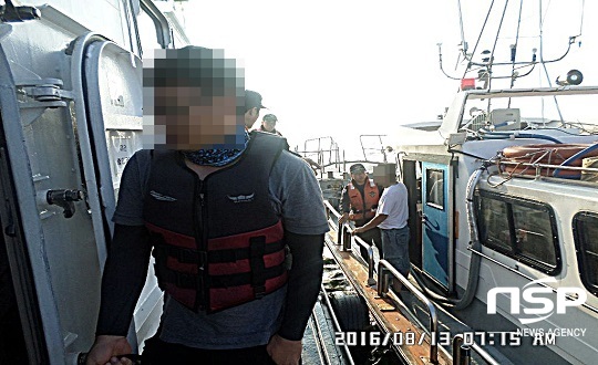 [NSP PHOTO]군산 어청도 근해서 낚시어선 침수...8명 전원 구조