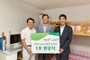 [NSP PHOTO]금호타이어, 함께 Green 희망의 공부방 개설