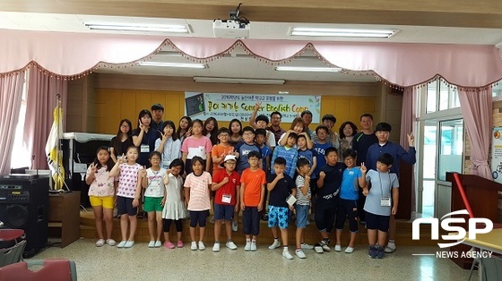 NSP통신- (울릉교육청)