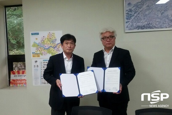 [NSP PHOTO]전주대-서울역사편찬원, 업무협약 체결