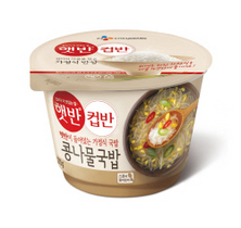 [NSP PHOTO]CJ제일제당, 간편식 햇반 컵반 신제품 콩나물국밥 내놔