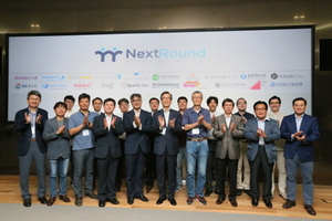 [NSP PHOTO]산업은행, 벤처생태계 지원 스타트업 IR센터 오픈