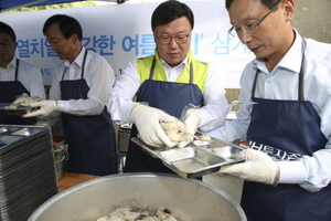 [NSP PHOTO]NH투자증권, 영등포 쪽방촌 삼계탕 나눔 실시