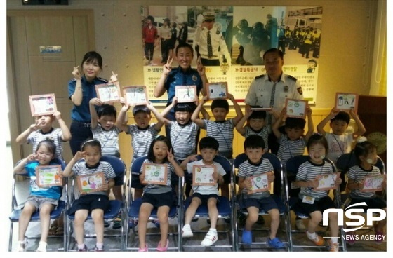 NSP통신-전주완산경찰서는 청소년 경찰학교를 운영, 경찰직업체험 및 학교폭력 예방 프로그램을 진행하고 있다 (전주완산경찰서)
