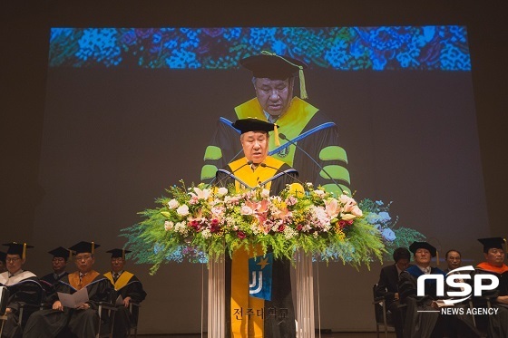 [NSP PHOTO]전주대, 2015학년도 후기 학위수여식 성료