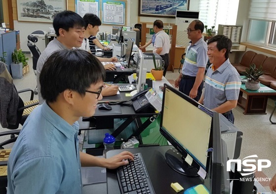 NSP통신- (정읍시)