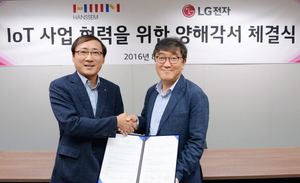 [NSP PHOTO]LG전자, 한샘과 홈 IoT 사업 협력