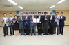 [NSP PHOTO]LH, 안양시와 안양 지역발전 기본 협약…맞춤형 개발사업 발굴시행