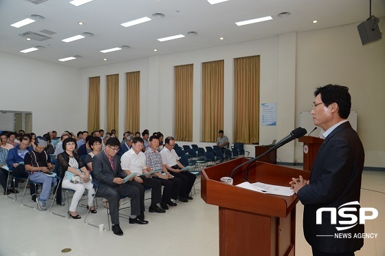 NSP통신- (남원시)