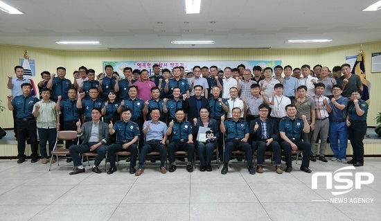 [NSP PHOTO]군산서, 김영진 군산의료원장 초청 금요특강