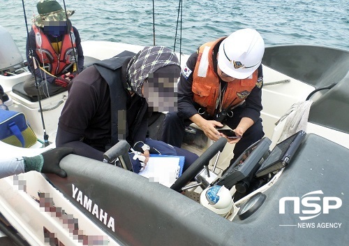 [NSP PHOTO]군산해경, 수상레저안전법 위반 선박 2척 검거
