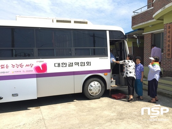 NSP통신-곡성군이 최근 실시한 결핵엑스선 이동검진. (곡성군)