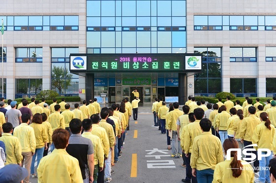 NSP통신- (고창군)