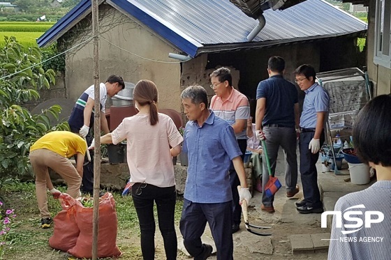 NSP통신- (정읍시)