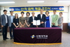 [NSP PHOTO]포항 선린대·TBN경북교통방송, 산·학 사회공헌 활성화 협력 체결