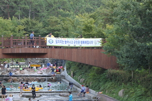 [NSP PHOTO]영암군, 주요 관광지 정부3.0 게릴라 홍보