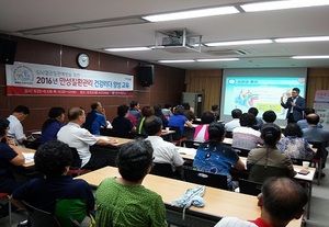 [NSP PHOTO]군산시보건소, 만성질환관리 건강리더 양성교육