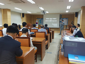 [NSP PHOTO]영덕교육지원청, 공직자 나라사랑 안보교육 실시