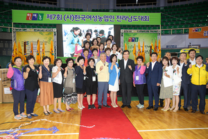 [NSP PHOTO]고흥군, 제7회 한국여성농업인 전남대회 열려