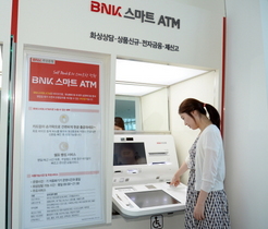 [NSP PHOTO]부산銀, 셀프 뱅킹 도입 스마트 ATM 시범 운영