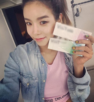 [NSP PHOTO]모델 정하은 아름다운 눈 캠페인 동참