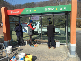 [NSP PHOTO]의성군, 추석맞이 공공시설물 환경정비 실시