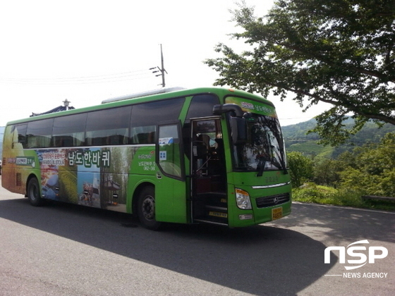 NSP통신-전라남도 22개 시군 주요 관광지를 경유하는 관광지 순환버스 남도한바퀴 (전라남도)