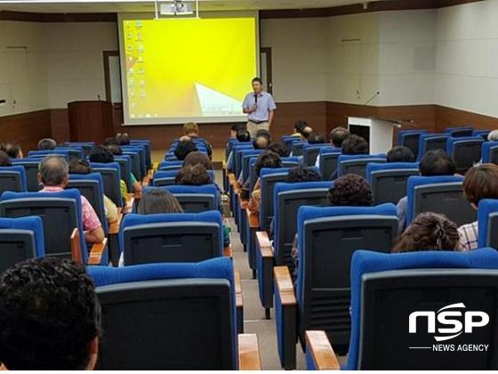 NSP통신-강진군 녹색문화대학 수강생들이 지난 26일 서울대학교 농업생명과학대학에서 농촌지역민을 위한 재무설계 등 강의를 듣고 있다. (강진군)