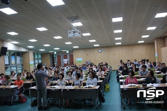 NSP통신-전남교육청이 최근 교사들을 대상으로 실시한 수업 나눔 역량강화 연수. (전남교육청)