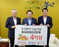 [NSP PHOTO]부산·경남銀, 추석맞이 부울경 지역 전통시장 상품권 기부